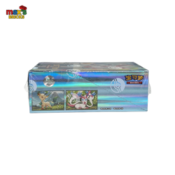 Pokemon TCG GEM Pack Vol.2 Sealed Booster Box Chinese Exclusive - CBB2C - Image 4