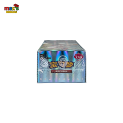 Pokemon TCG GEM Pack Vol.2 Sealed Booster Box Chinese Exclusive - CBB2C - Image 5
