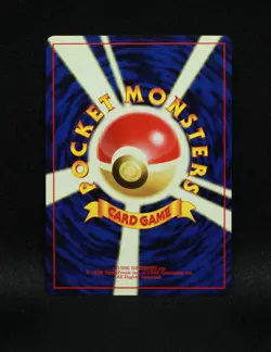 Minion of Team Rocket - Japanese Gym Challenge - Trainer Uncommon Pokemon - Image 4