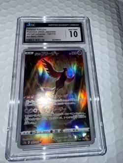 CGC GEM MINT 10 Galarian Articuno 182/172 AR Art Rare VSTAR Universe Pokemon TCG - Image 1