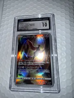 CGC GEM MINT 10 Galarian Articuno 182/172 AR Art Rare VSTAR Universe Pokemon TCG - Image 2
