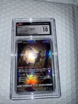 CGC GEM MINT 10 Galarian Articuno 182/172 AR Art Rare VSTAR Universe Pokemon TCG - Image 4