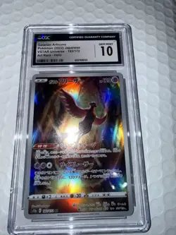 CGC GEM MINT 10 Galarian Articuno 182/172 AR Art Rare VSTAR Universe Pokemon TCG - Image 5