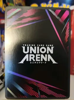 Union Arena TCG Jujutsu Kaisen Aoi Todo (SR) UE03BT/JJK-1-081 - Image 3