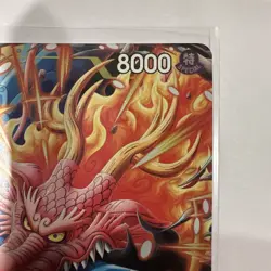Kouzuki Momonosuke P-064 2024 Championship Tournament Promo One Piece (d) - Image 3