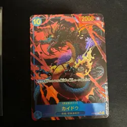 ONE PIECE TCG OP05 Awakening of the New Era OP05-118 P-SEC Kaido - Image 1