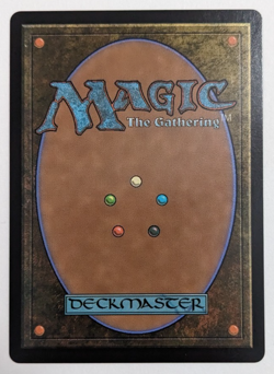 Buster Sword (0255) Final Fantasy FIN, Magic MtG, Regular - NM Pack Fresh! - Image 2