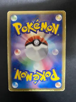 Rayquaza Promo 144/BW-P Nobunaga's Ambition 2012 Japanese Pokemon Card - Image 2