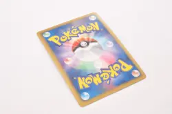 Rayquaza 144/BW-P Nobunaga's Ambition Promo Japanese Pokemon Card 2012 SB - Image 2