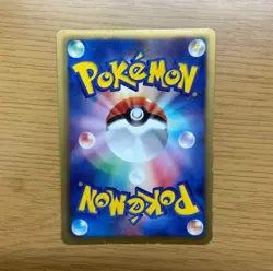 Pokemon Card Rayquaza 144/BW-P promo Nobunaga's Ambition Japanese - EX - Image 2