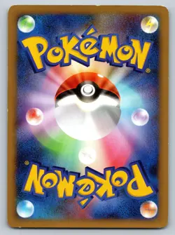Shroomish 013/100 Heavily Played Japanese Pokemon Beat of the Frontier - Image 2