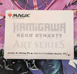 MTG *Gold Stamped* Kamigawa : Neon Dynasty ATSUSHI THE BLAZING SKY #61 NM - Image 2