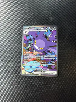 Pokemon TCG Team Rockets Crobat EX Destined Rivals #234/182 Sir NM - Image 1