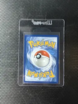 Pokemon TCG Team Rockets Crobat EX Destined Rivals #234/182 Sir NM - Image 3