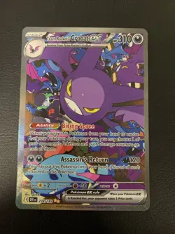 Pokemon TCG Team Rockets Crobat EX Destined Rivals 234/182 SIR - Image 1