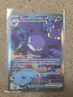 Pokemon TCG Team Rockets Crobat EX Destined Rivals #234/182 SIR - Image 1