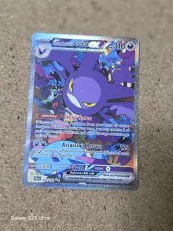 Pokemon TCG Team Rockets Crobat EX Destined Rivals #234/182 SIR - Image 3