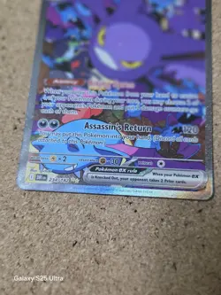 Pokemon TCG Team Rockets Crobat EX Destined Rivals #234/182 SIR - Image 4