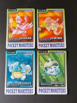 Charmander 004 005 Pokemon Card BANDAI Carddass Japanese Charmeleon lot eb139 - Image 1