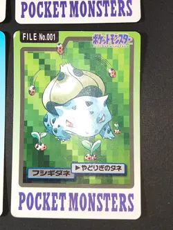 Charmander 004 005 Pokemon Card BANDAI Carddass Japanese Charmeleon lot eb139 - Image 3