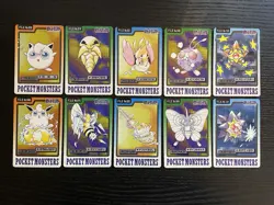 Pokemon Carddass 1997 Lot Set of 10 cards BANDAI - Image 1