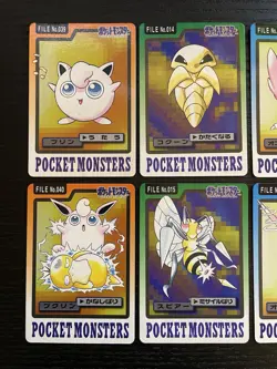Pokemon Carddass 1997 Lot Set of 10 cards BANDAI - Image 2