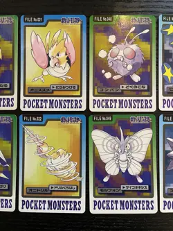 Pokemon Carddass 1997 Lot Set of 10 cards BANDAI - Image 3