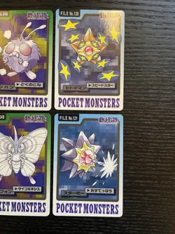 Pokemon Carddass 1997 Lot Set of 10 cards BANDAI - Image 4