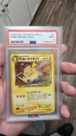 2000 Pokemon Japanese Neo 2 Dark Raichu Holo PSA 9 #26 - Image 1