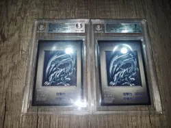 Yu-gi-oh BGS/Beckett monster capsule breed & battle blue eyes white dragon SET - Image 1