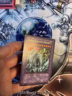 (BEWD) Dragon Master Knight - UE02-EN001 - Ultra Yugioh Promo Yu-Gi-Oh VLP (1) - Image 4