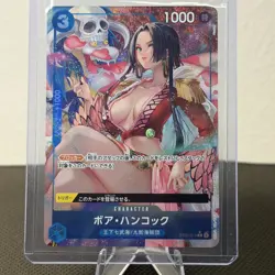 Boa Hancock (Alt Art) ST03-013 C ONE PIECE Card The Best PRB-01Japanese - Image 1