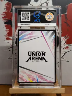 ACE 9 Union Arena Jujutsu Kaisen Action Point Card UEPR/JJK-AP01 Holo Foil - Image 5