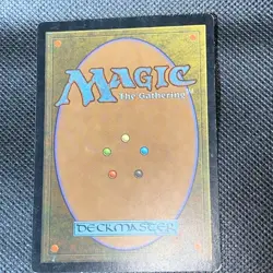 1x Radiant, Archangel Light Play MTG Magic - Kid Icarus - - Image 2