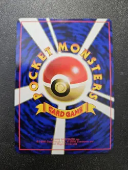 Pokemon Japanese Vending Series Lapras No. 101 NEAR MINT - Image 2