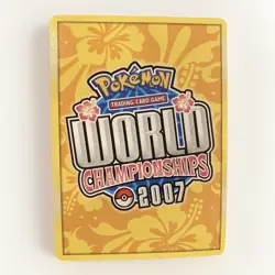 Pokemon TCG Mew ex World Championship Series 2007 Promos Singles 88/92 LP - Image 2