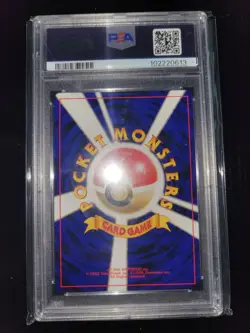 2001 POKEMON JPN PROMO GAME BOY #150 GREAT ROCKET'S MEWTWO-HOLO PSA 10 - Image 2