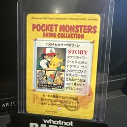 Japanese Pokemon Carddass 1999 Bandai Pocket Monster Ash Ketchum Pikachu #166 NM - Image 2