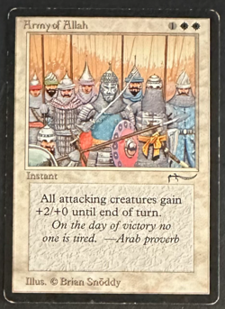Magic the Gathering Arabian Nights Set Singles - Image 5