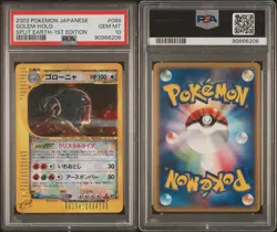 Pokemon Crystal Golem 2002 Holo E4 Split Eath 1st ED Japanese 089/088 PSA 10 - Image 3