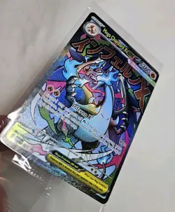 Mega Charizard EX M Charizard 023 + Oricorio 024 Sealed UPC Promo NM Pokemon TCG - Image 2