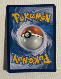 Magikarp & Wailord GX SM166 Ultra Rare Full Art Holo NM - Pokemon TCG Sun & Moon - Image 2