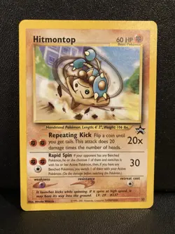 Hitmontop Pokemon WOTC Black Star Promo # 37 HP 60 LP - Image 1