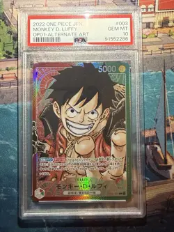 One Piece CCG Monkey.D.Luffy Japanese Alternate Art OP01-003 PSA 10 Gem Mint - Image 1