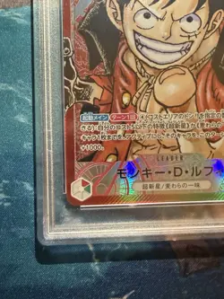 One Piece CCG Monkey.D.Luffy Japanese Alternate Art OP01-003 PSA 10 Gem Mint - Image 5