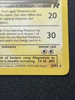 Pokemon Dark Magneton 28/82 Team Rocket 1st Edition Non-Holo Rare LP / DMG - Image 4