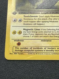 Pokemon Dark Magneton 28/82 Team Rocket 1st Edition Non-Holo Rare LP / DMG - Image 5