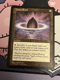 Magic the Gathering • MTG • Lotus Petal - Image 1