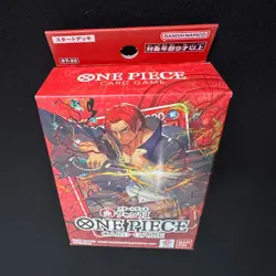 ONE PIECE Card Game ST-23 Shanks Starter Deck Japanese FACTORY SEALED NEW - Image 2