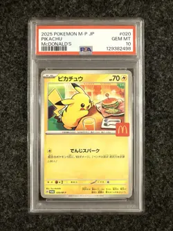 PSA 10 Pikachu 20/M-P McDonald’s Promo Japanese Pokemon TCG Card - Image 1